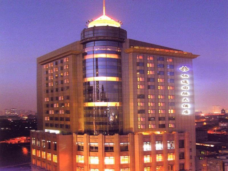 فندق شانغهايفي  فندق ذا بند ريفر سايد المظهر الخارجي الصورة